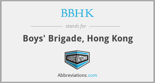 BBHK - Boys' Brigade, Hong Kong