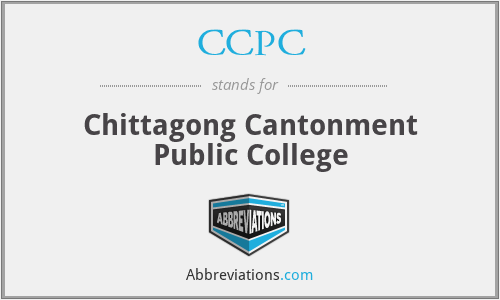 CCPC - Chittagong Cantonment Public College