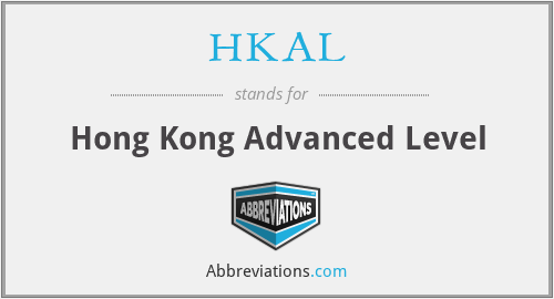 HKAL - Hong Kong Advanced Level