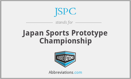 JSPC - Japan Sports Prototype Championship