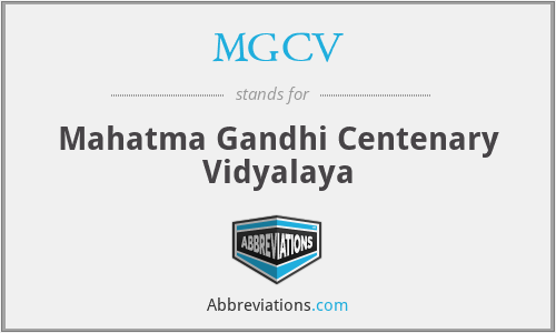 MGCV - Mahatma Gandhi Centenary Vidyalaya