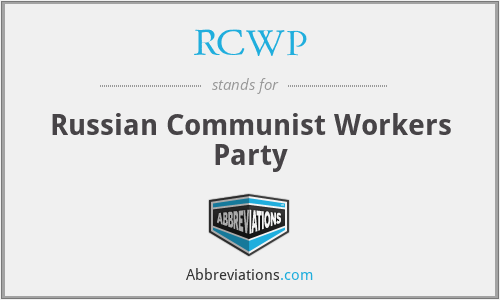 RCWP - Russian Communist Workers Party