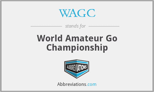 WAGC - World Amateur Go Championship