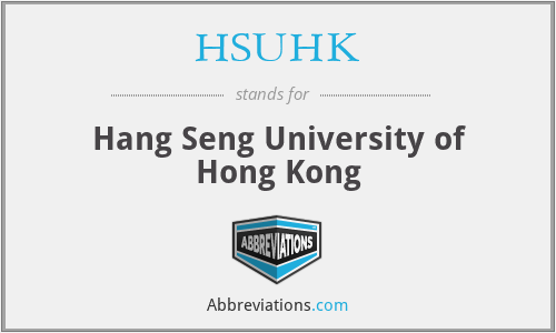 HSUHK - Hang Seng University of Hong Kong