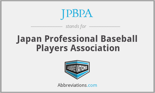 JPBPA - Japan Professional Baseball Players Association