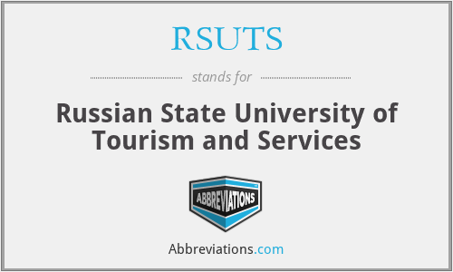RSUTS - Russian State University of Tourism and Services