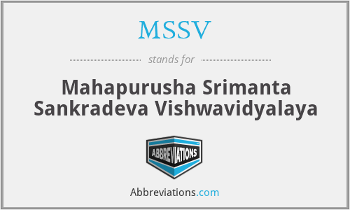 MSSV - Mahapurusha Srimanta Sankradeva Vishwavidyalaya