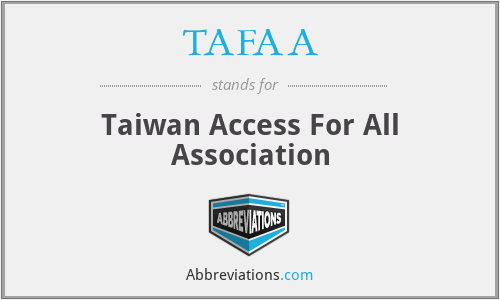 TAFAA - Taiwan Access For All Association