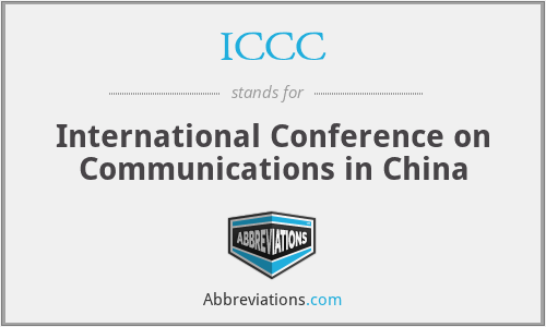 ICCC - International Conference on Communications in China