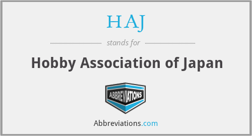HAJ - Hobby Association of Japan