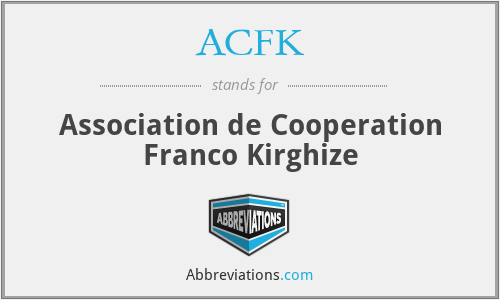 ACFK - Association de Cooperation Franco Kirghize