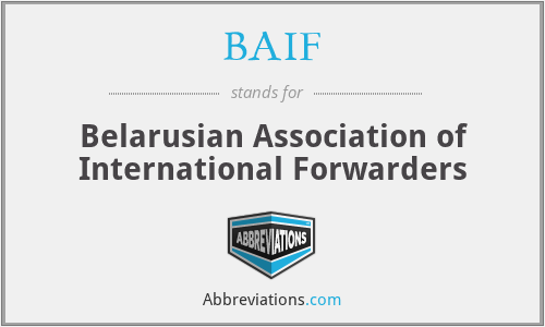 BAIF - Belarusian Association of International Forwarders