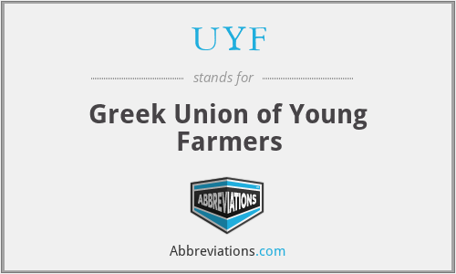 UYF - Greek Union of Young Farmers
