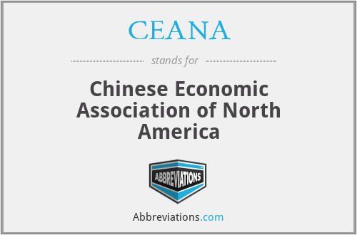 CEANA - Chinese Economic Association of North America