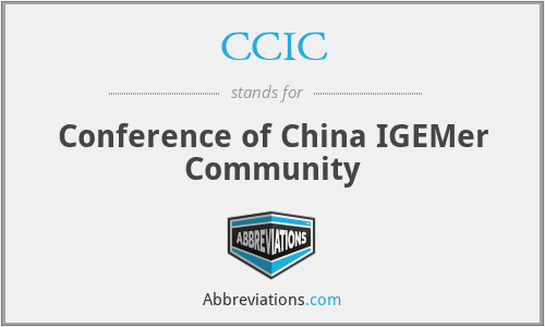 CCIC - Conference of China IGEMer Community