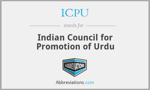 ICPU - Indian Council for Promotion of Urdu