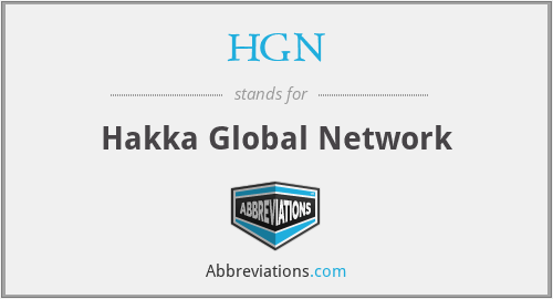 HGN - Hakka Global Network