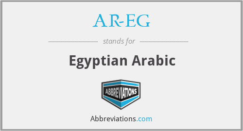AR-EG - Egyptian Arabic