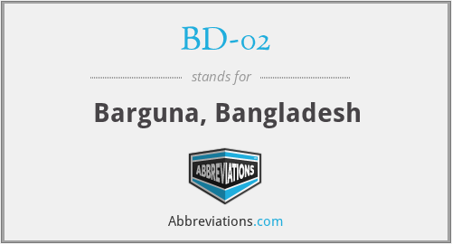 BD-02 - Barguna, Bangladesh