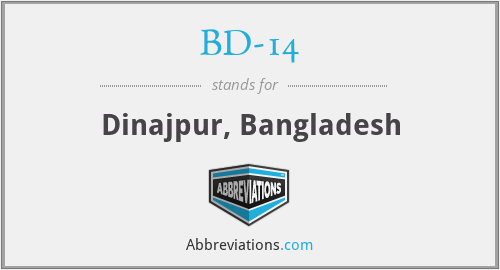 BD-14 - Dinajpur, Bangladesh