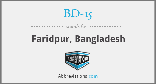 BD-15 - Faridpur, Bangladesh