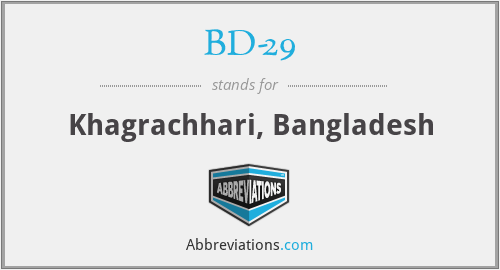 BD-29 - Khagrachhari, Bangladesh
