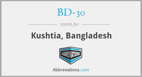 BD-30 - Kushtia, Bangladesh