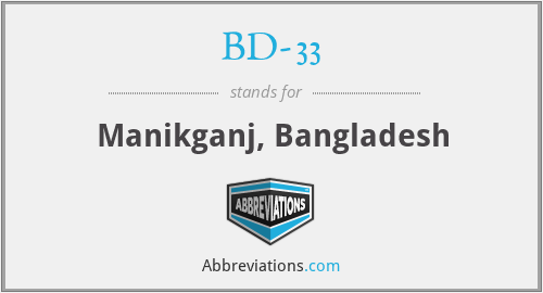 BD-33 - Manikganj, Bangladesh