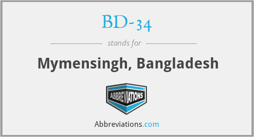 BD-34 - Mymensingh, Bangladesh