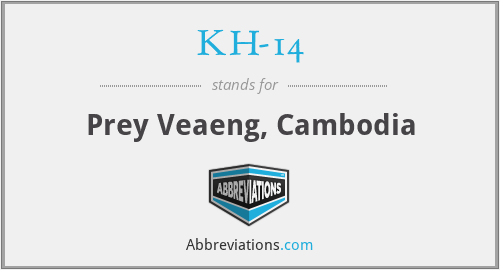 KH-14 - Prey Veaeng, Cambodia