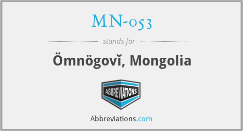 MN-053 - Ömnögovĭ, Mongolia