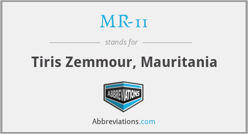 MR-11 - Tiris Zemmour, Mauritania
