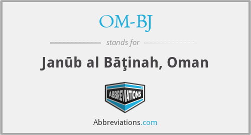 OM-BJ - Janūb al Bāţinah, Oman