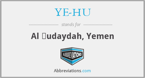 YE-HU - Al Ḩudaydah, Yemen