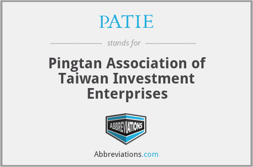 PATIE - Pingtan Association of Taiwan Investment Enterprises