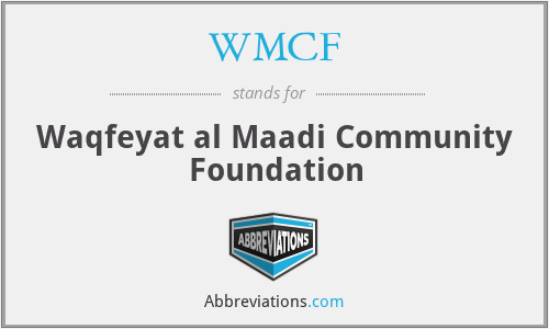 WMCF - Waqfeyat al Maadi Community Foundation