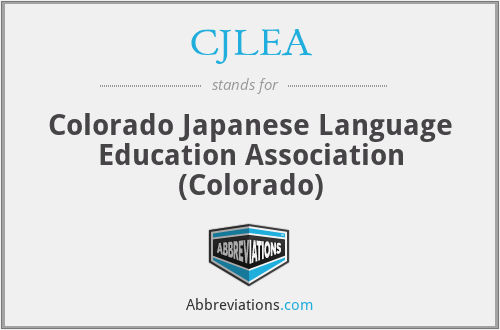 CJLEA - Colorado Japanese Language Education Association (Colorado)