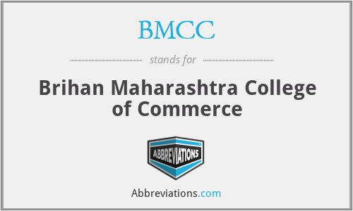 BMCC - Brihan Maharashtra College of Commerce
