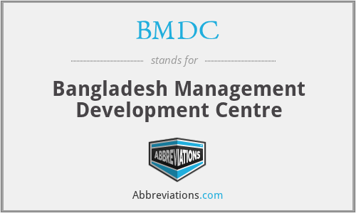 BMDC - Bangladesh Management Development Centre