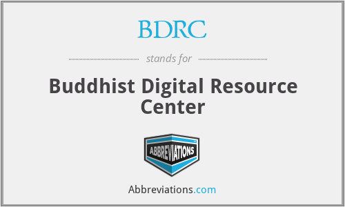 BDRC - Buddhist Digital Resource Center