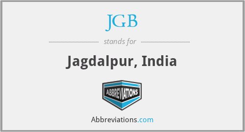 JGB - Jagdalpur, India