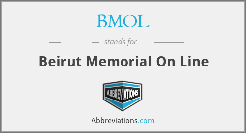 BMOL - Beirut Memorial On Line