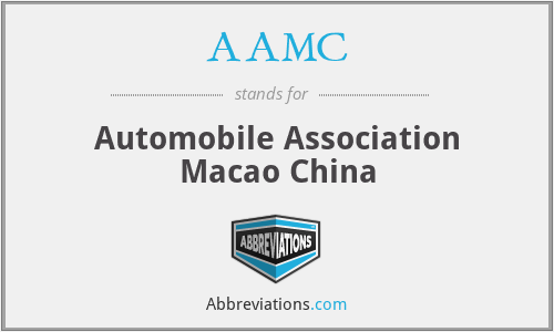AAMC - Automobile Association Macao China