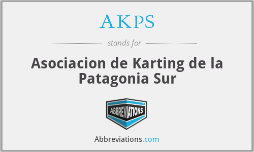 AKPS - Asociacion de Karting de la Patagonia Sur