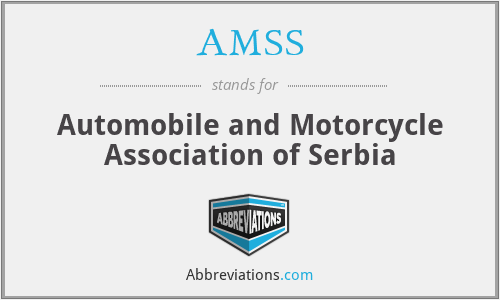 AMSS - Automobile and Motorcycle Association of Serbia