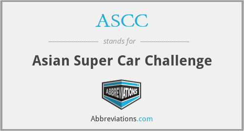 ASCC - Asian Super Car Challenge