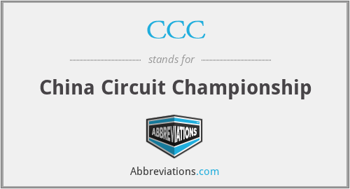 CCC - China Circuit Championship