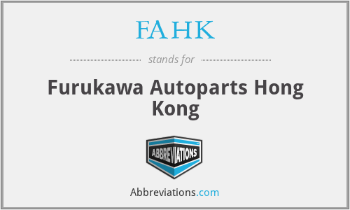 FAHK - Furukawa Autoparts Hong Kong