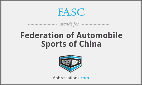 FASC - Federation of Automobile Sports of China