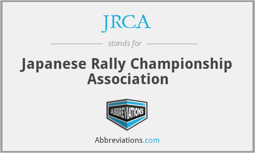 JRCA - Japanese Rally Championship Association